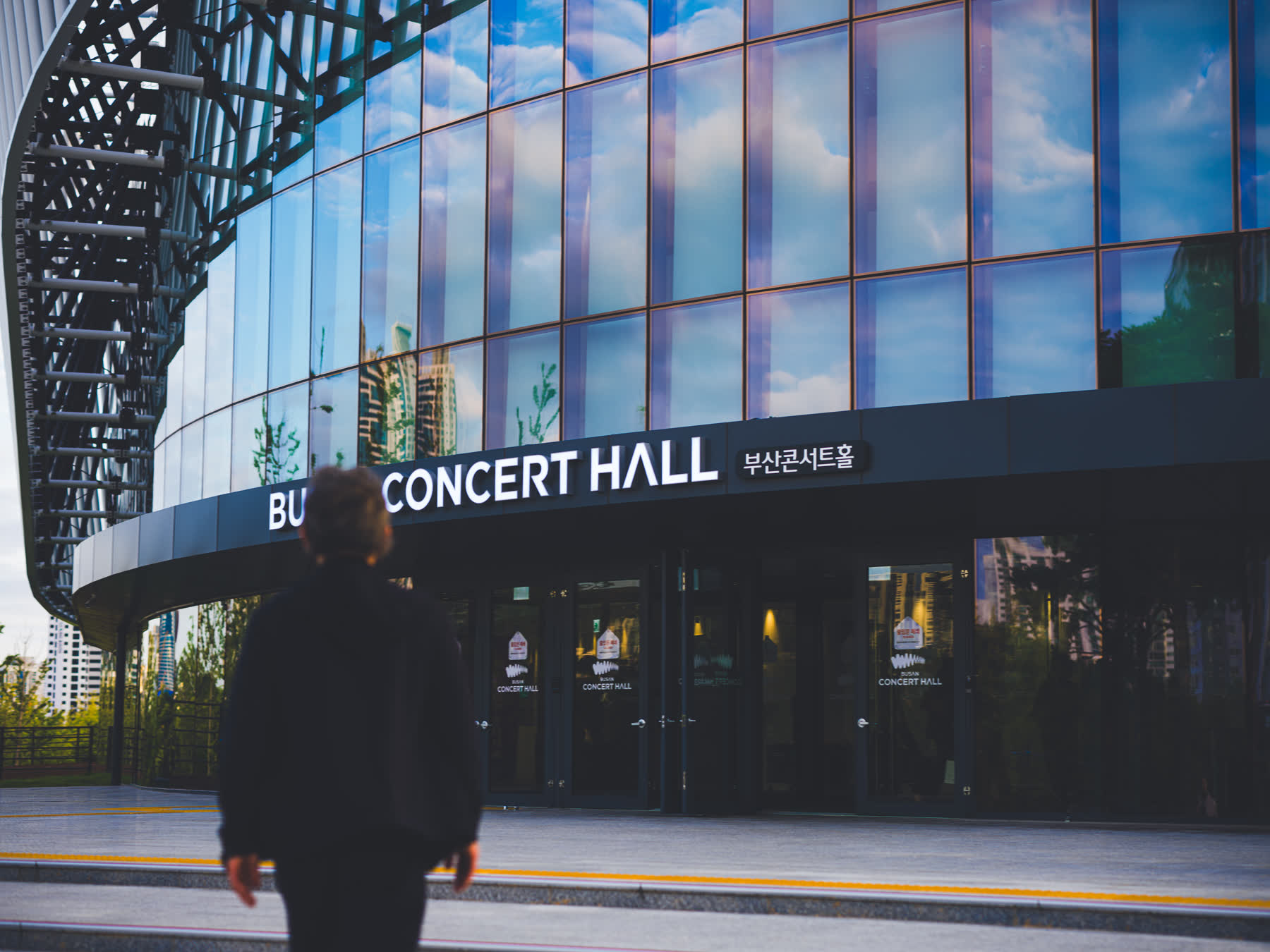 Busan Concert Hall